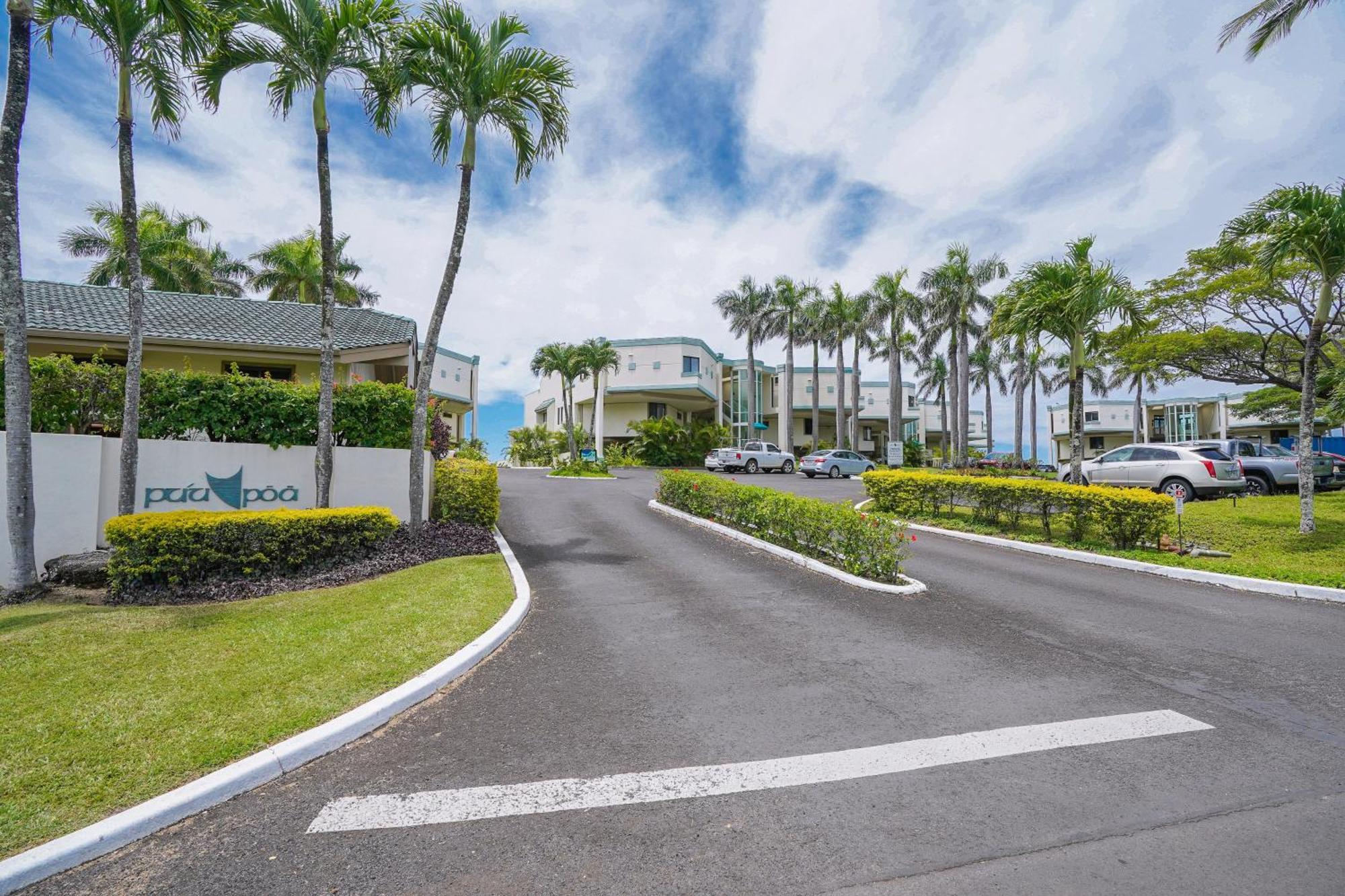Puu Poa Leilighet Princeville Rom bilde